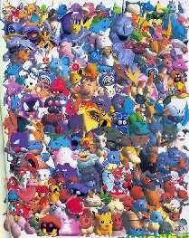 THE ULTIMATE POKMON PICTURE ARCHIVE